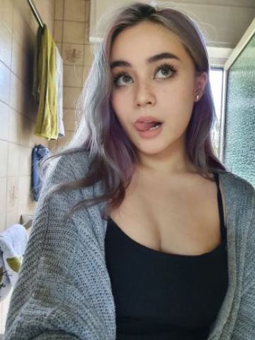 Диана